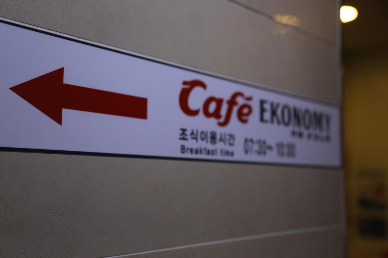 Ekonomy Hotel Incheon Buitenkant foto