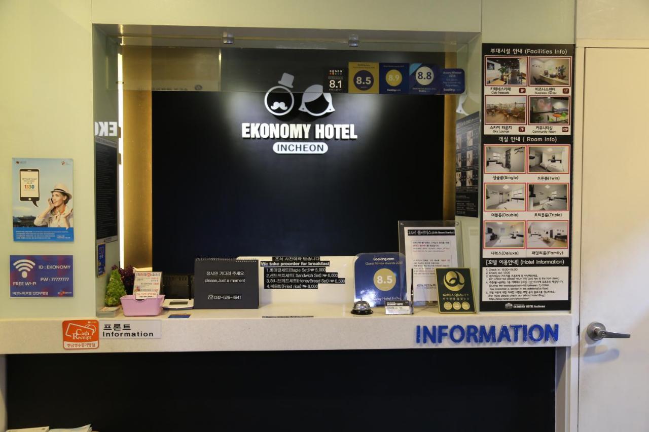 Ekonomy Hotel Incheon Buitenkant foto